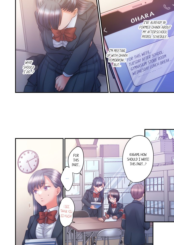 NTR Underneath Her Skirt (Uncensored) Chapter 49 - Page 4