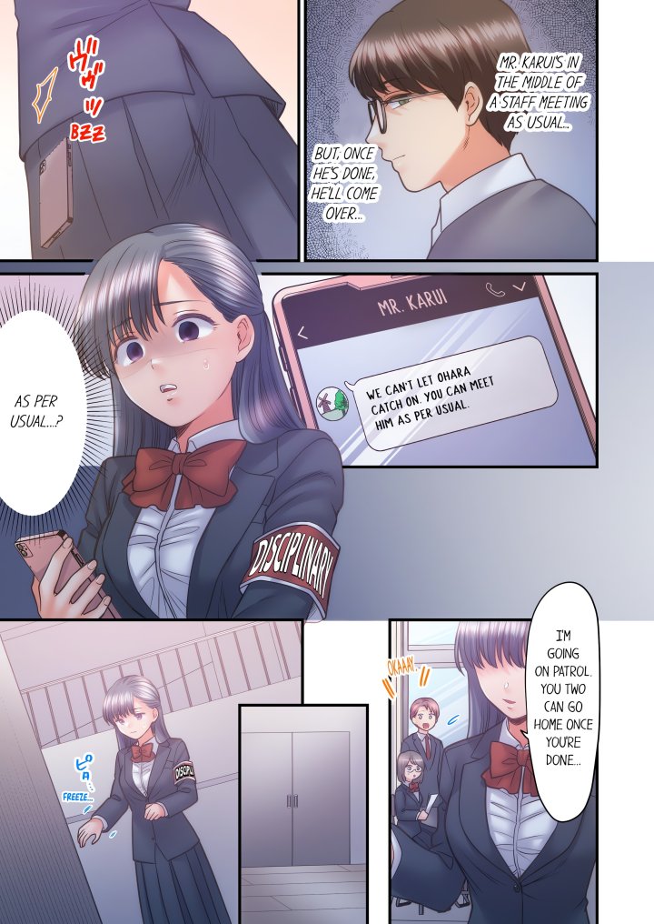 NTR Underneath Her Skirt (Uncensored) Chapter 49 - Page 5