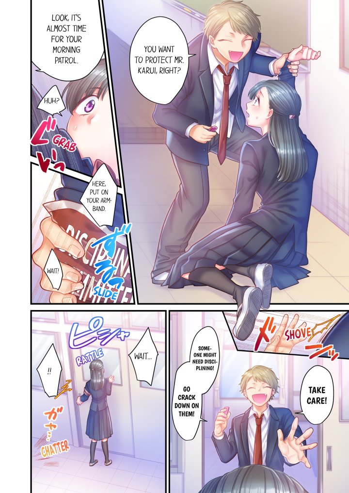 NTR Underneath Her Skirt (Uncensored) Chapter 5 - Page 4