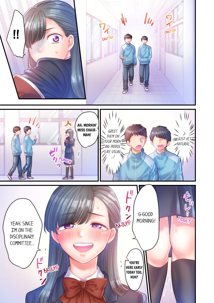 NTR Underneath Her Skirt (Uncensored) Chapter 5 - Page 5