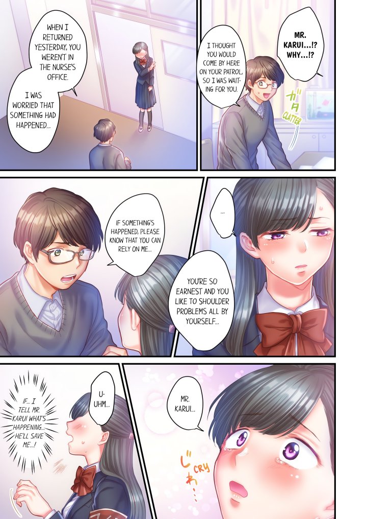 NTR Underneath Her Skirt (Uncensored) Chapter 5 - Page 7