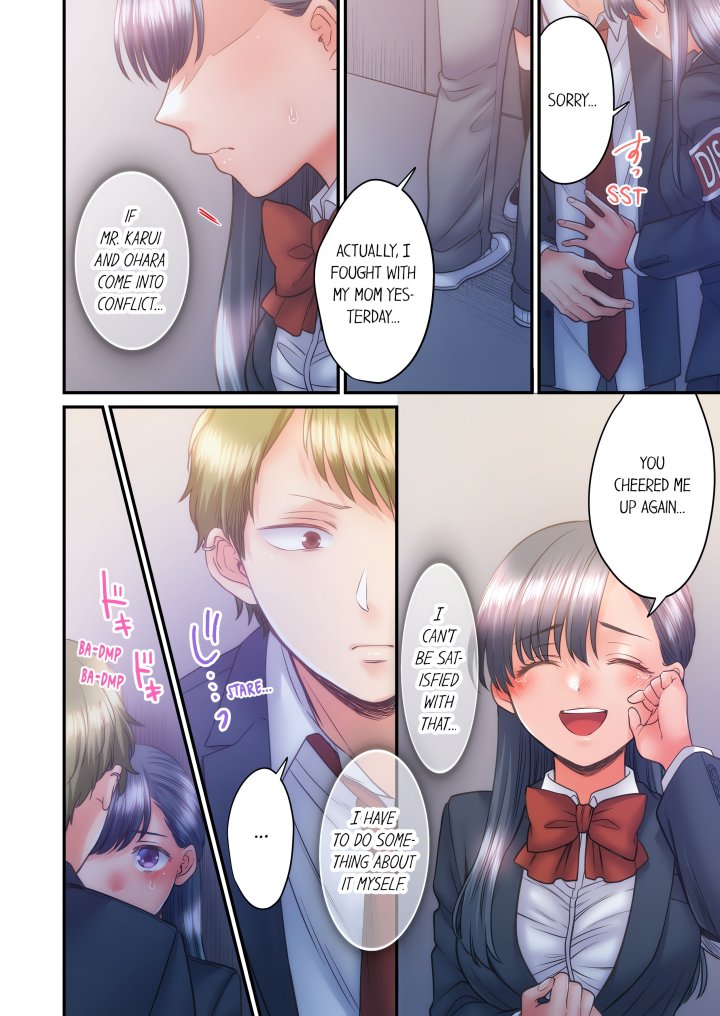 NTR Underneath Her Skirt (Uncensored) Chapter 50 - Page 4