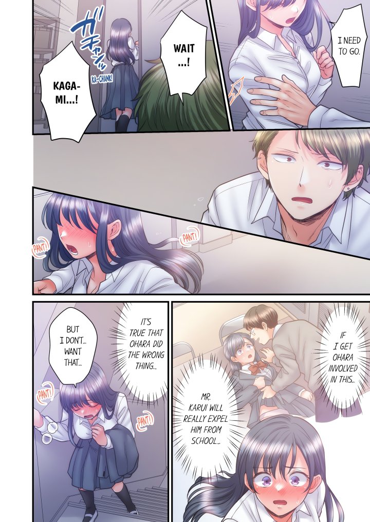 NTR Underneath Her Skirt (Uncensored) Chapter 52 - Page 2
