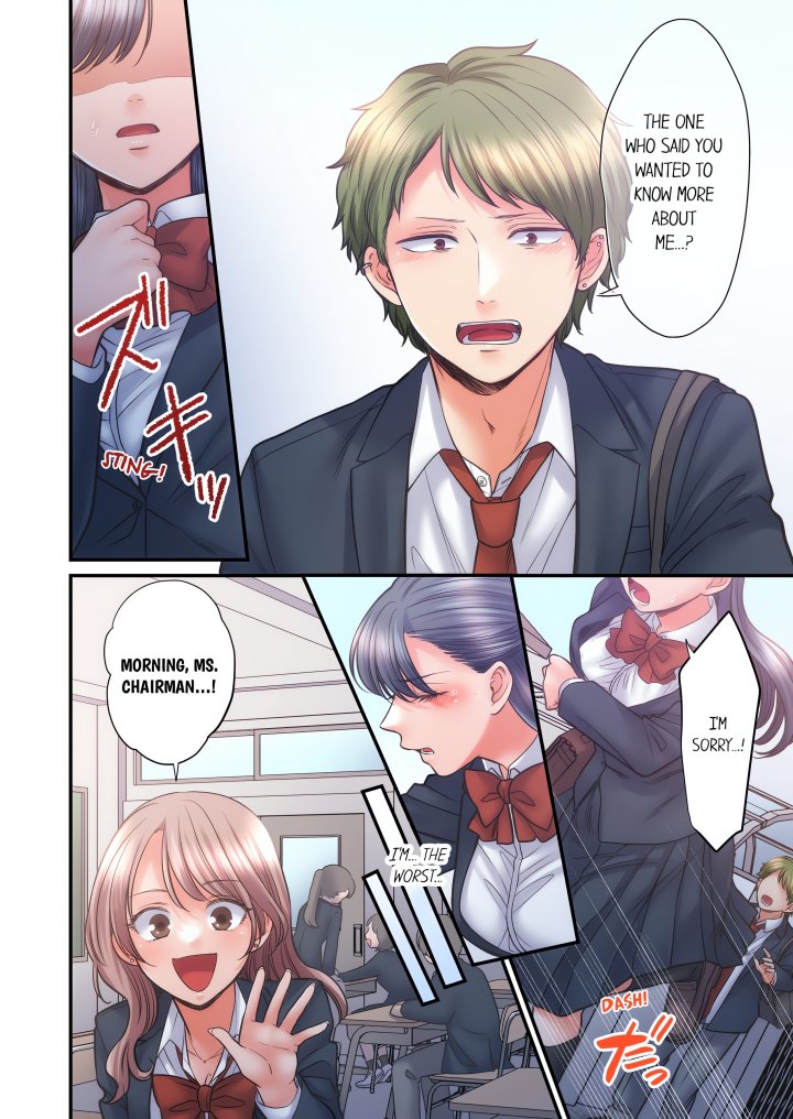 NTR Underneath Her Skirt (Uncensored) Chapter 55 - Page 4