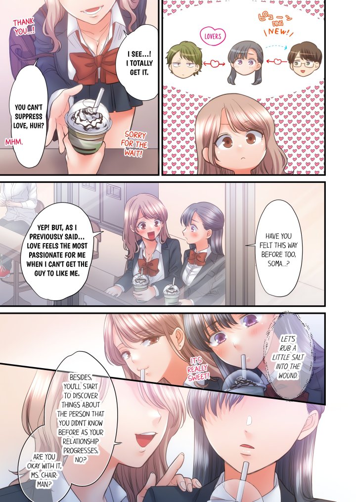 NTR Underneath Her Skirt (Uncensored) Chapter 56 - Page 3