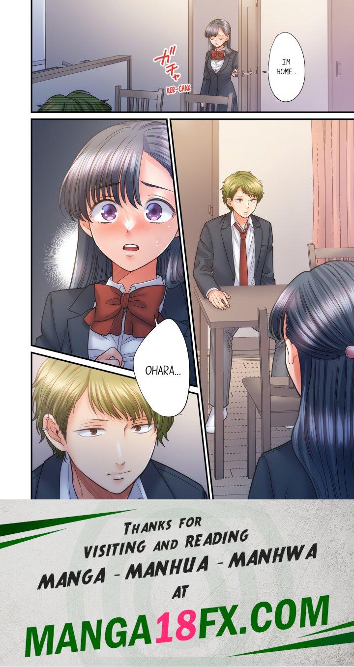 NTR Underneath Her Skirt (Uncensored) Chapter 57 - Page 8