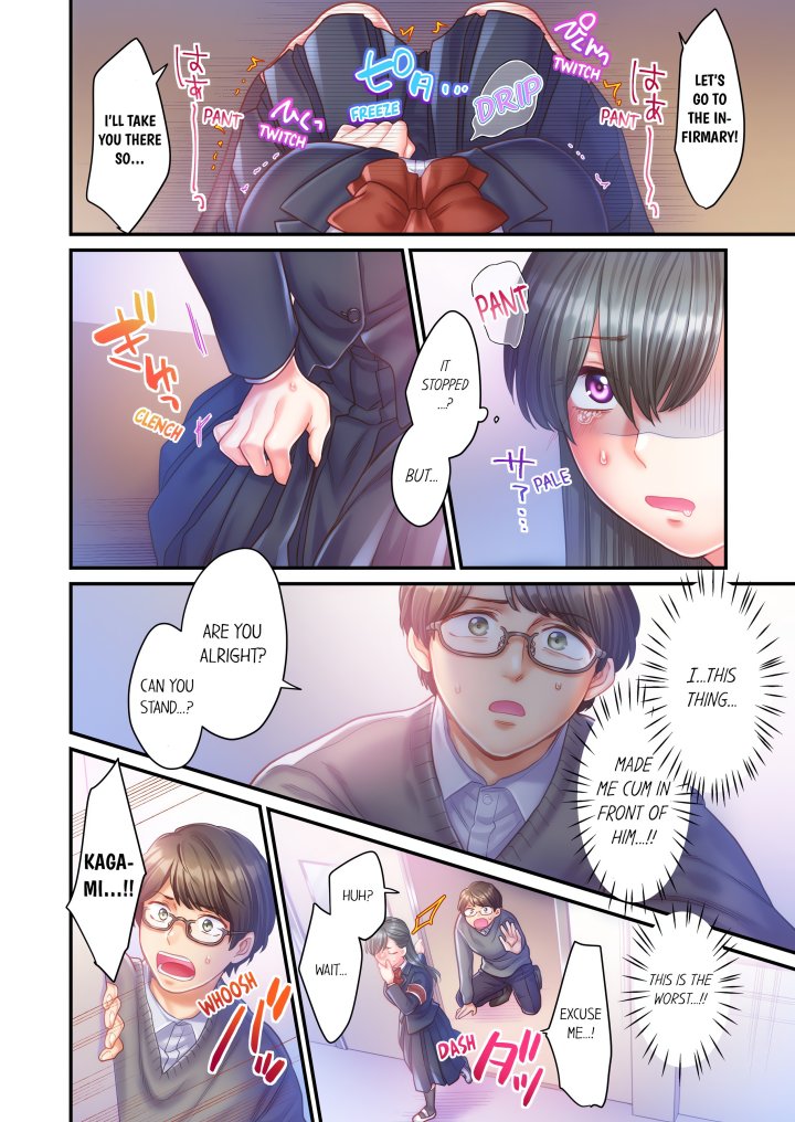 NTR Underneath Her Skirt (Uncensored) Chapter 6 - Page 2