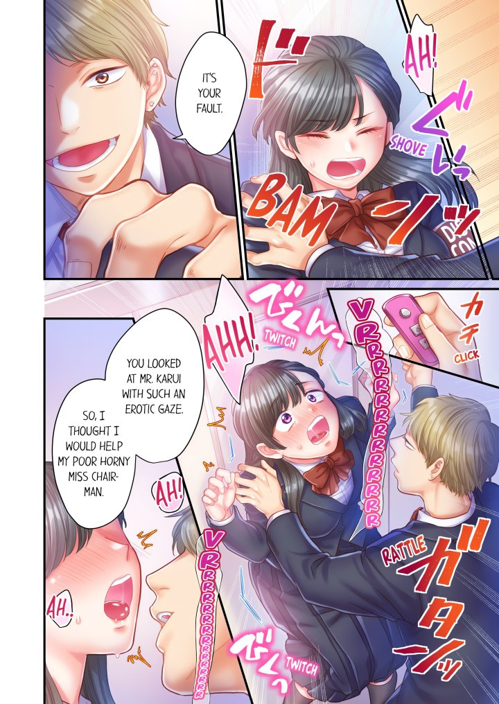 NTR Underneath Her Skirt (Uncensored) Chapter 6 - Page 4
