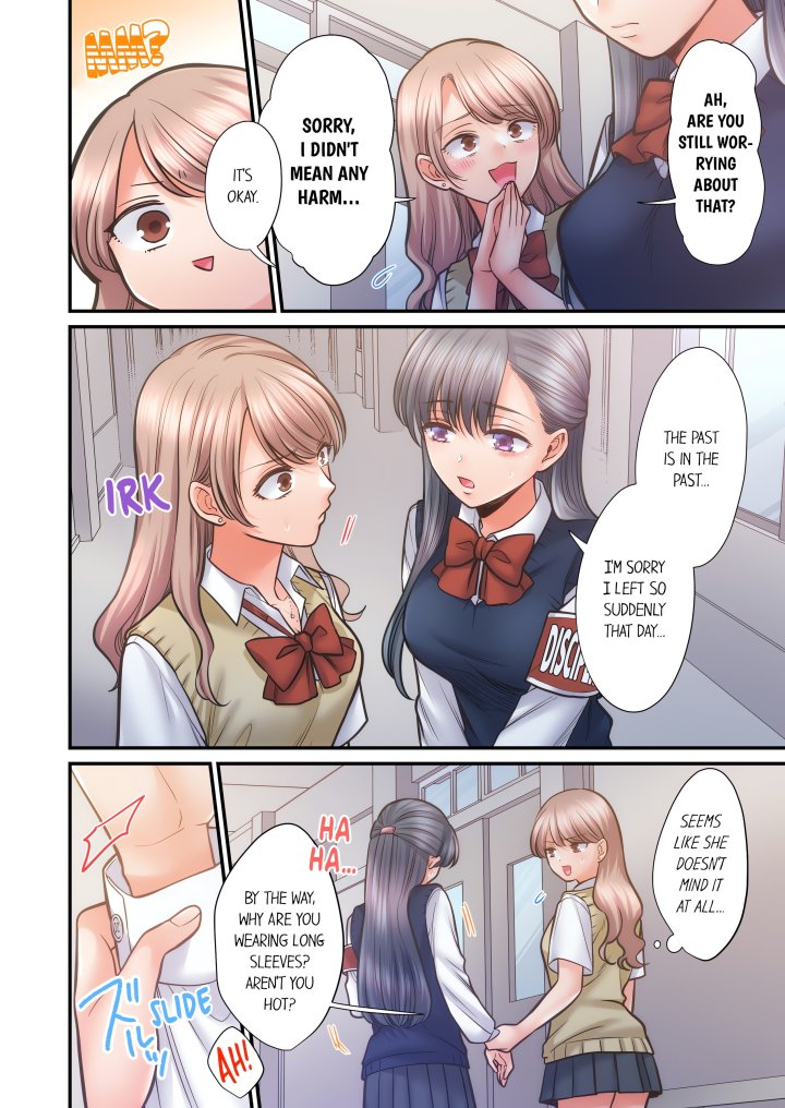 NTR Underneath Her Skirt (Uncensored) Chapter 61 - Page 2