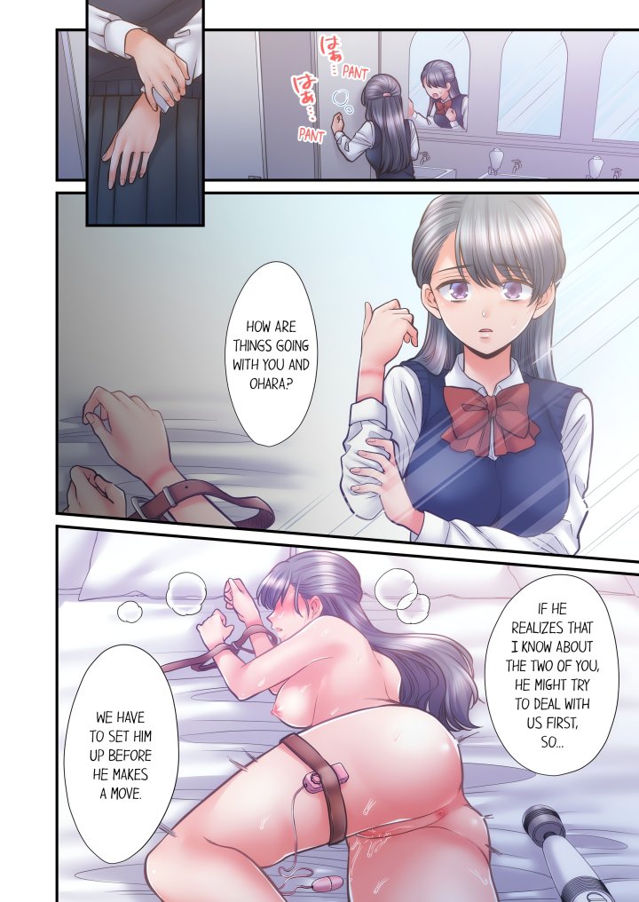 NTR Underneath Her Skirt (Uncensored) Chapter 61 - Page 6