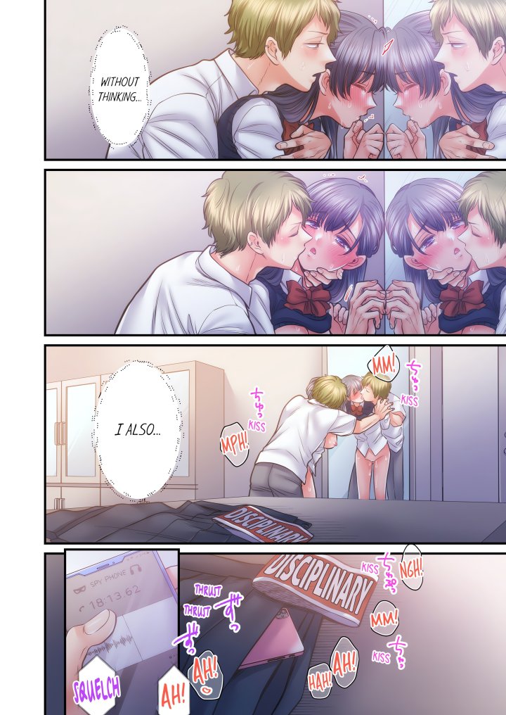 NTR Underneath Her Skirt (Uncensored) Chapter 62 - Page 6