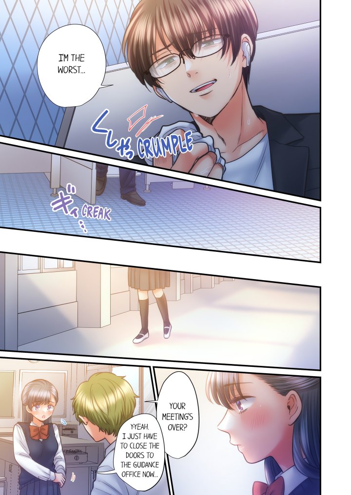 NTR Underneath Her Skirt (Uncensored) Chapter 63 - Page 3