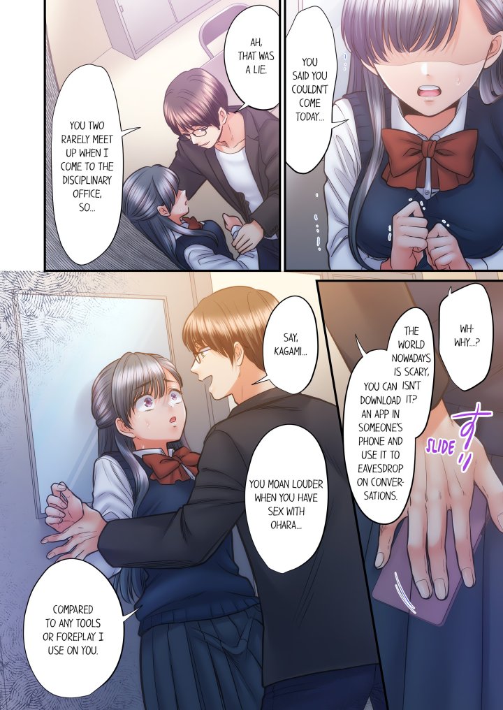 NTR Underneath Her Skirt (Uncensored) Chapter 63 - Page 6