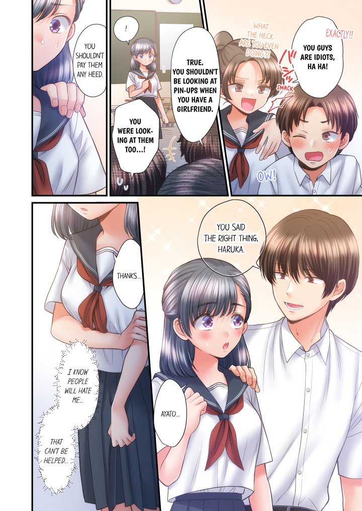 NTR Underneath Her Skirt (Uncensored) Chapter 64 - Page 2