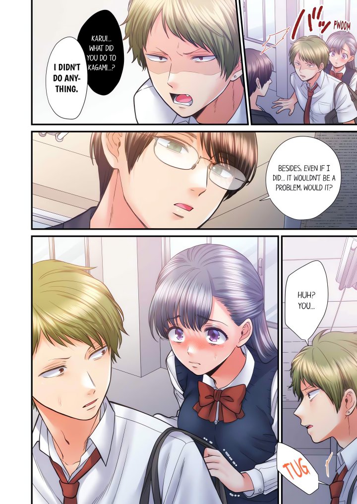 NTR Underneath Her Skirt (Uncensored) Chapter 67 - Page 2