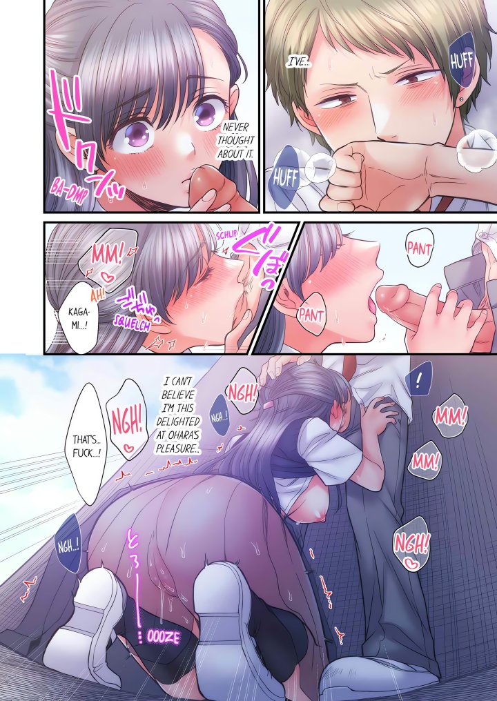 NTR Underneath Her Skirt (Uncensored) Chapter 69 - Page 6