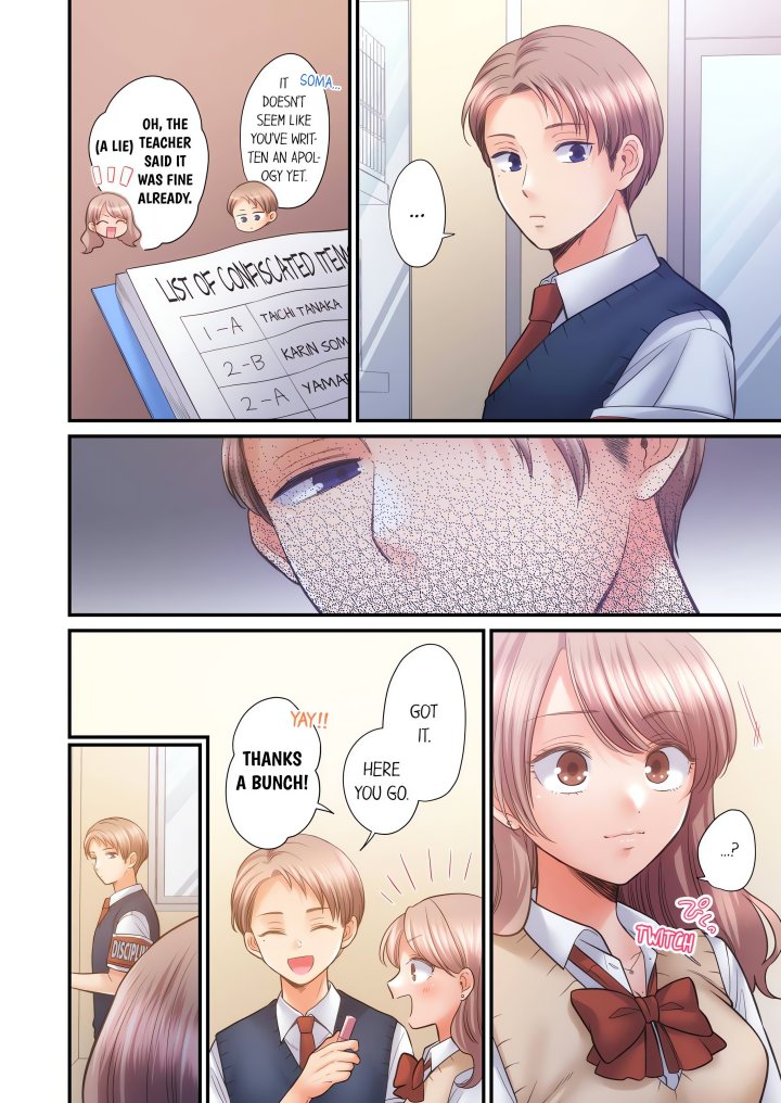 NTR Underneath Her Skirt (Uncensored) Chapter 70 - Page 4