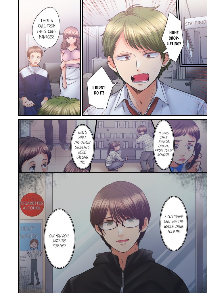 NTR Underneath Her Skirt (Uncensored) Chapter 73 - Page 2