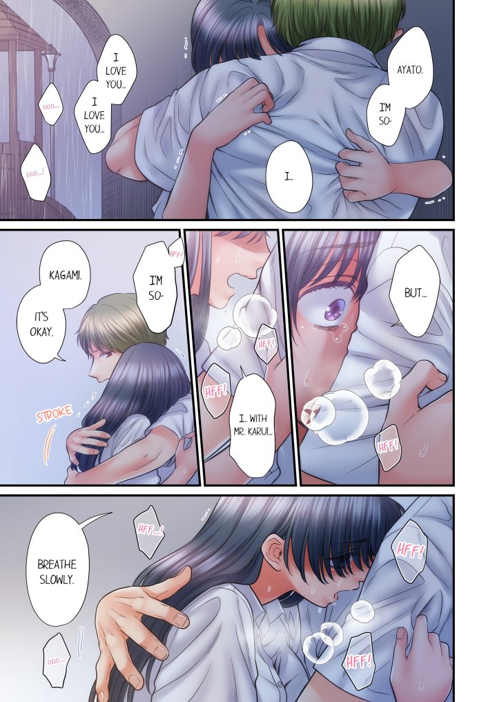 NTR Underneath Her Skirt (Uncensored) Chapter 77 - Page 3