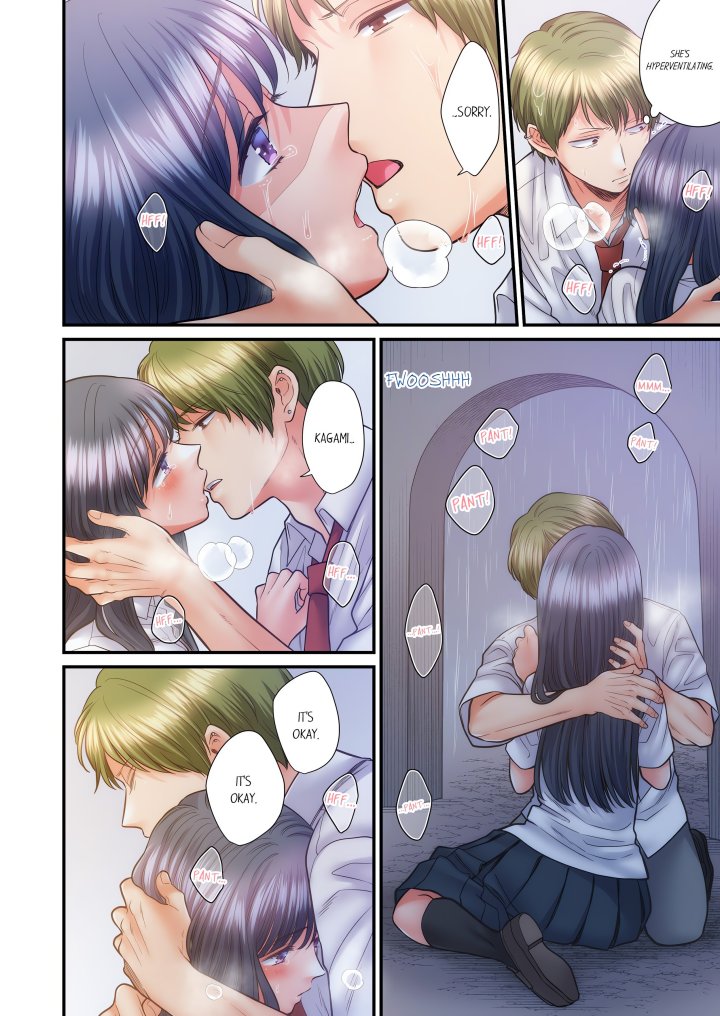 NTR Underneath Her Skirt (Uncensored) Chapter 77 - Page 4