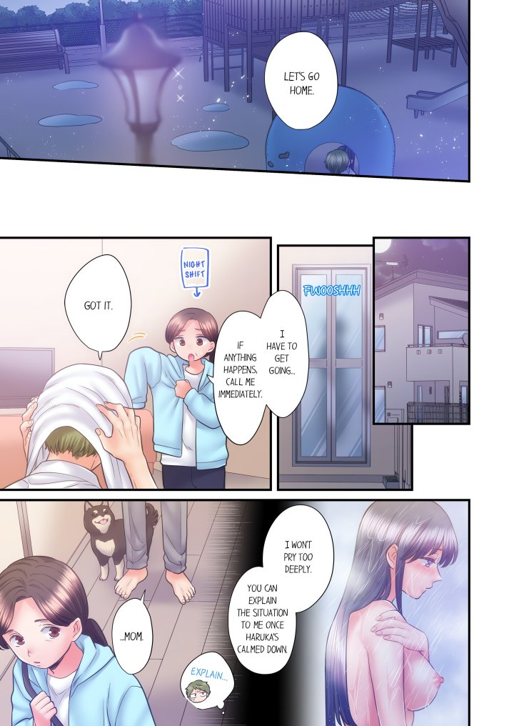 NTR Underneath Her Skirt (Uncensored) Chapter 77 - Page 5