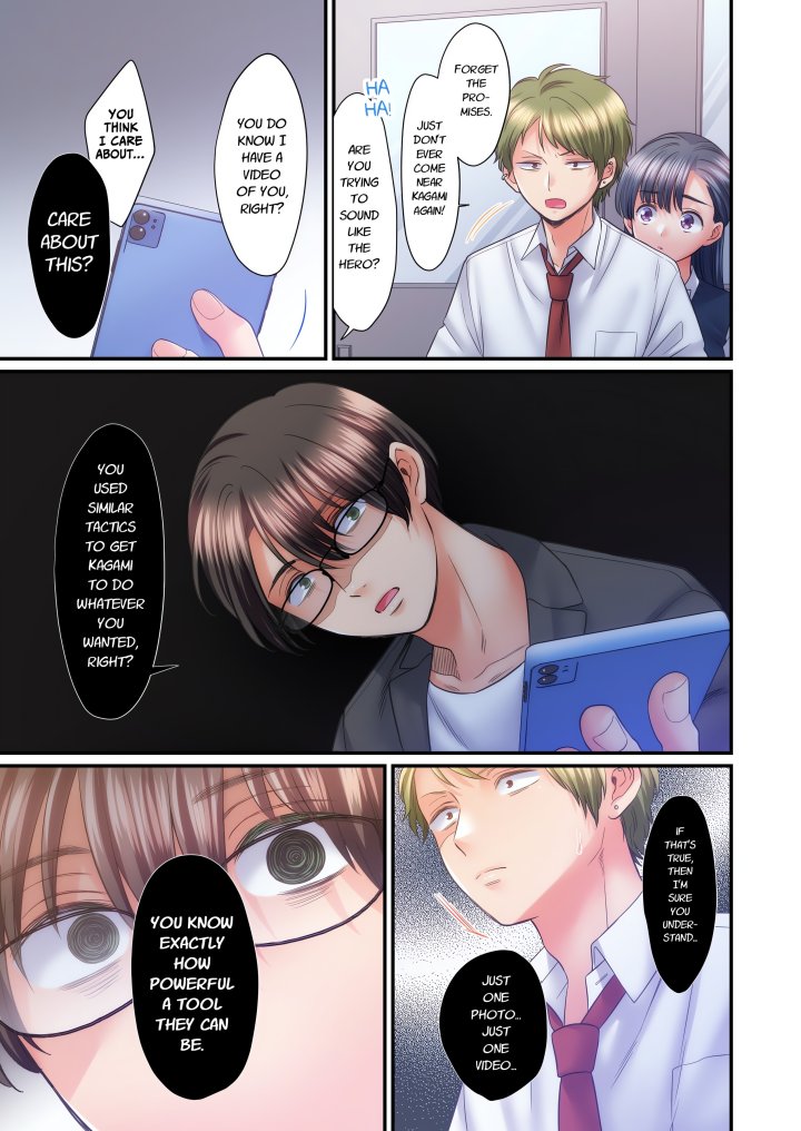 NTR Underneath Her Skirt (Uncensored) Chapter 81 - Page 3
