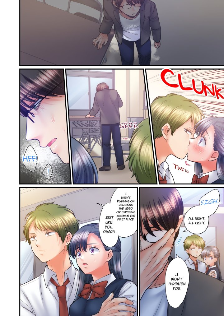 NTR Underneath Her Skirt (Uncensored) Chapter 81 - Page 6