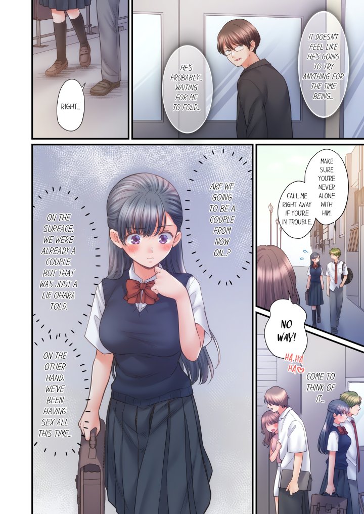 NTR Underneath Her Skirt (Uncensored) Chapter 82 - Page 2