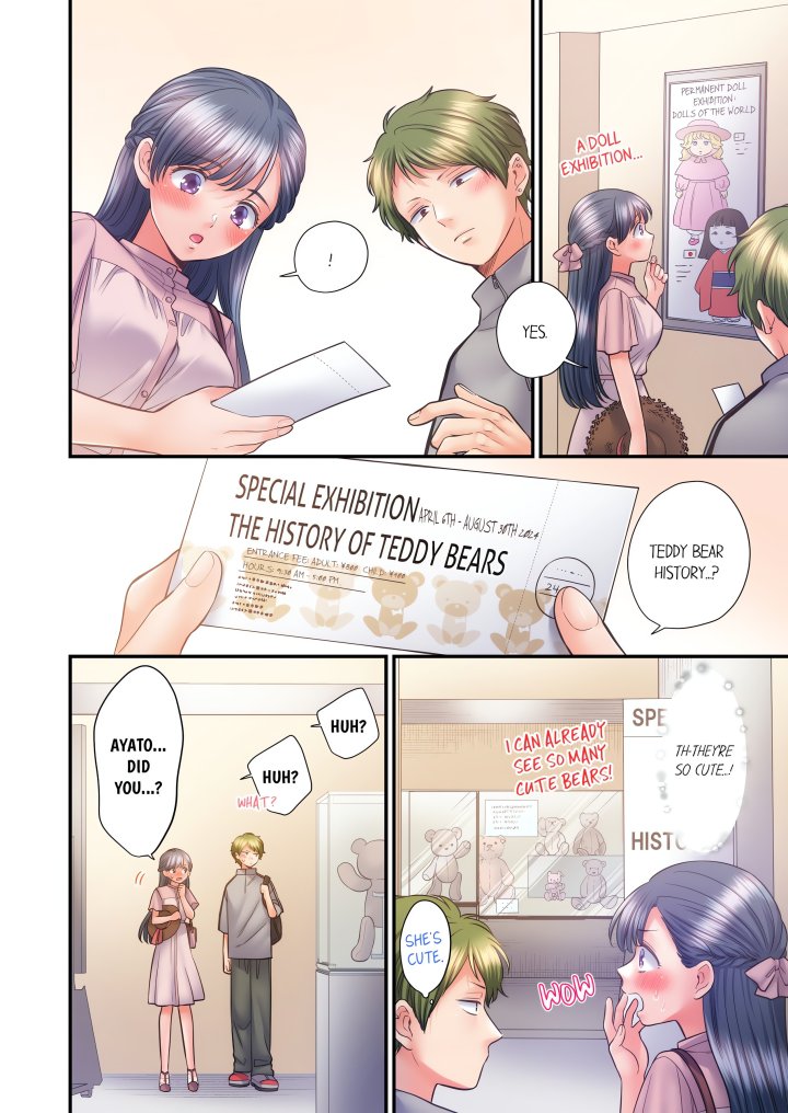 NTR Underneath Her Skirt (Uncensored) Chapter 85 - Page 4