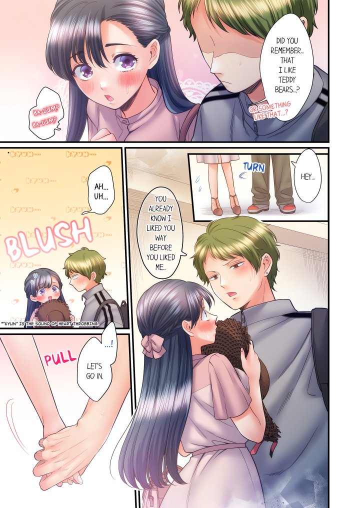 NTR Underneath Her Skirt (Uncensored) Chapter 85 - Page 5