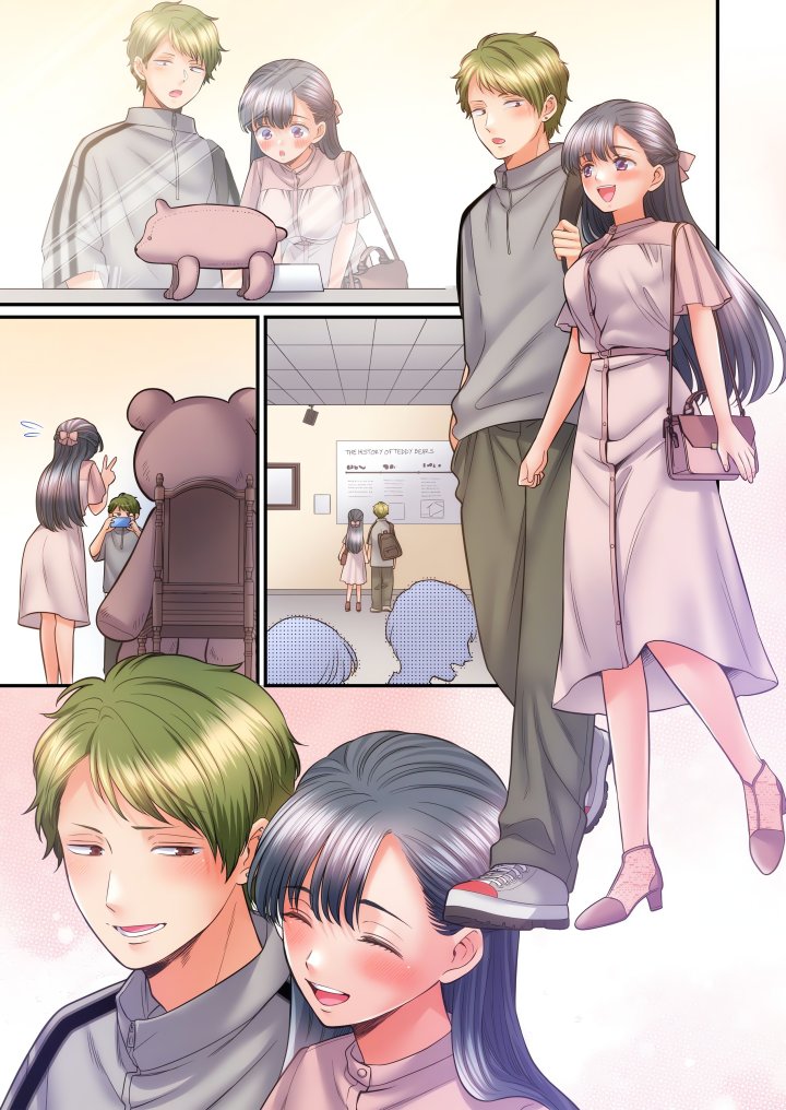NTR Underneath Her Skirt (Uncensored) Chapter 85 - Page 7