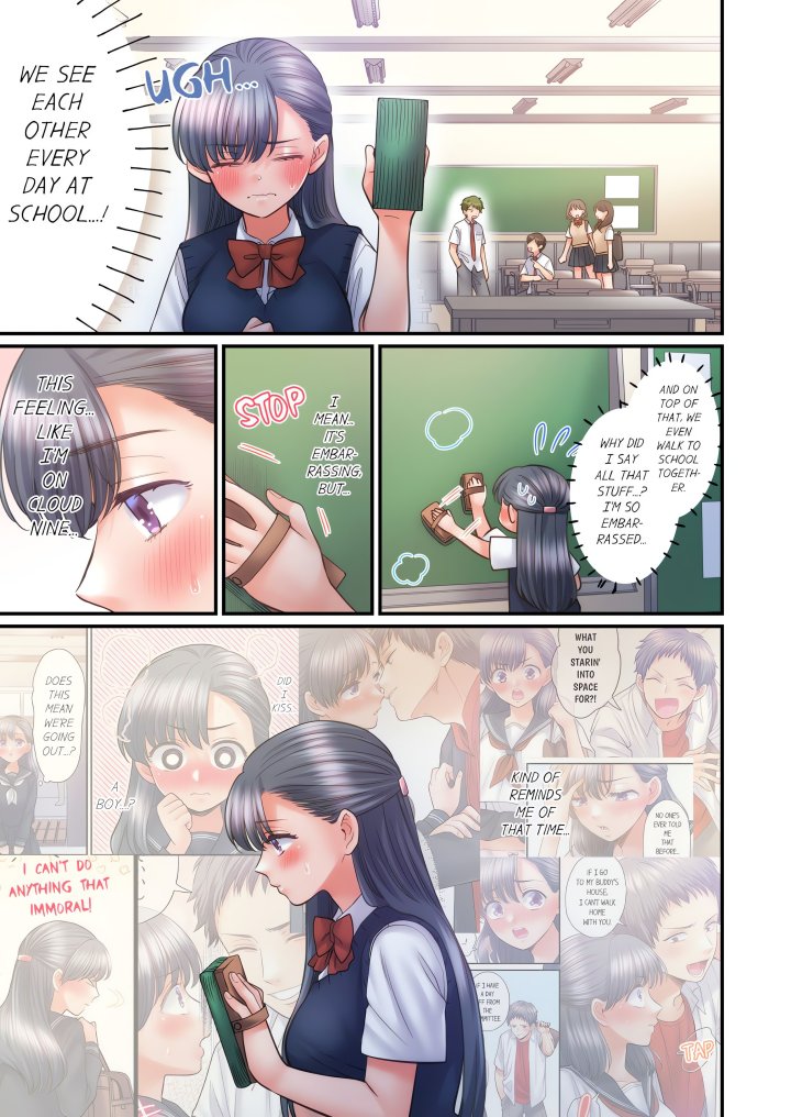 NTR Underneath Her Skirt (Uncensored) Chapter 88 - Page 3