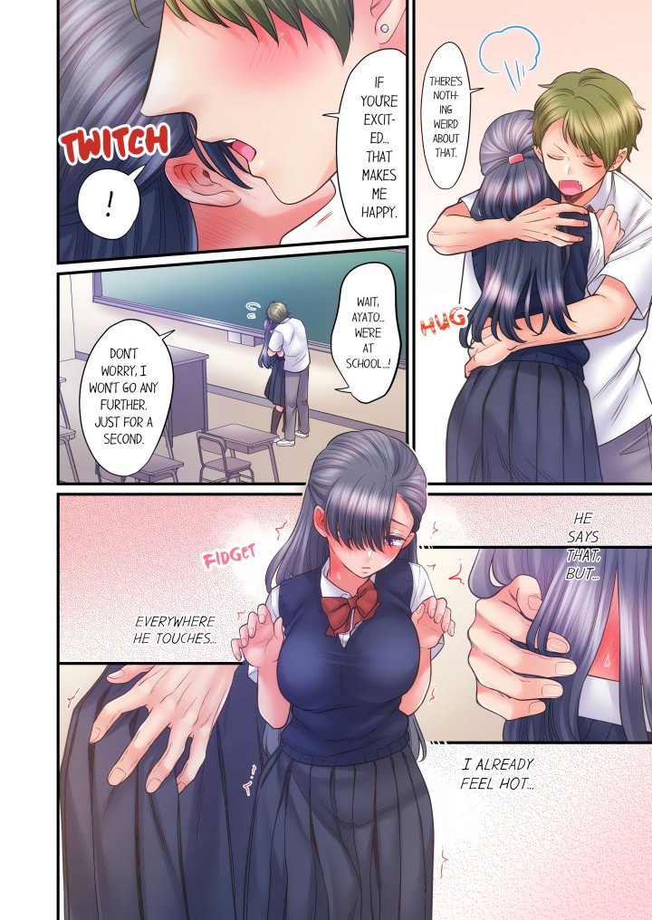 NTR Underneath Her Skirt (Uncensored) Chapter 88 - Page 6