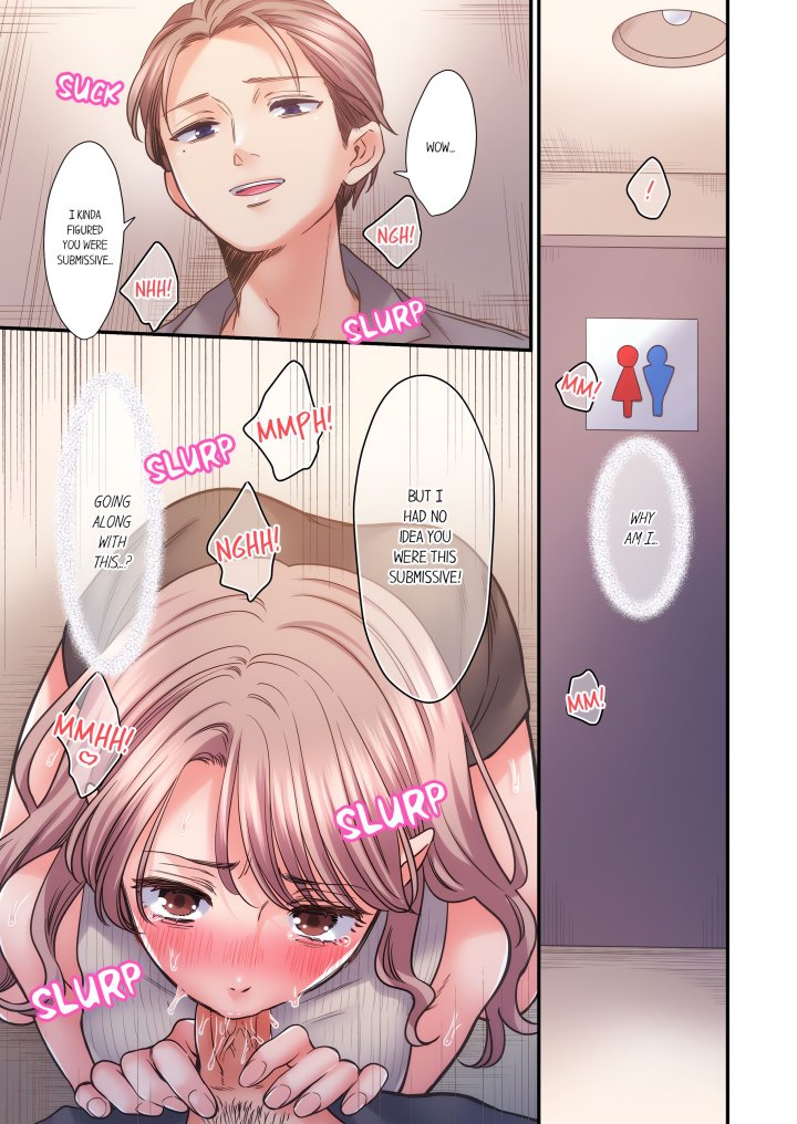 NTR Underneath Her Skirt (Uncensored) Chapter 92 - Page 3