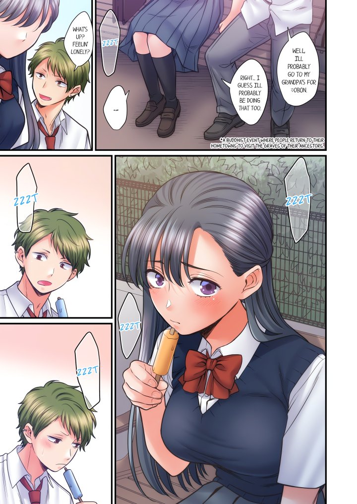 NTR Underneath Her Skirt (Uncensored) Chapter 94 - Page 3