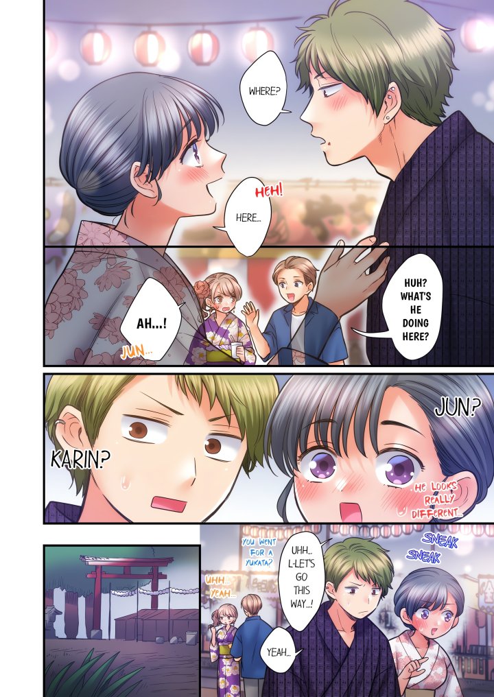 NTR Underneath Her Skirt (Uncensored) Chapter 97 - Page 4