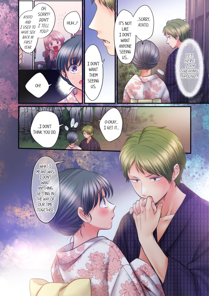 NTR Underneath Her Skirt (Uncensored) Chapter 97 - Page 6
