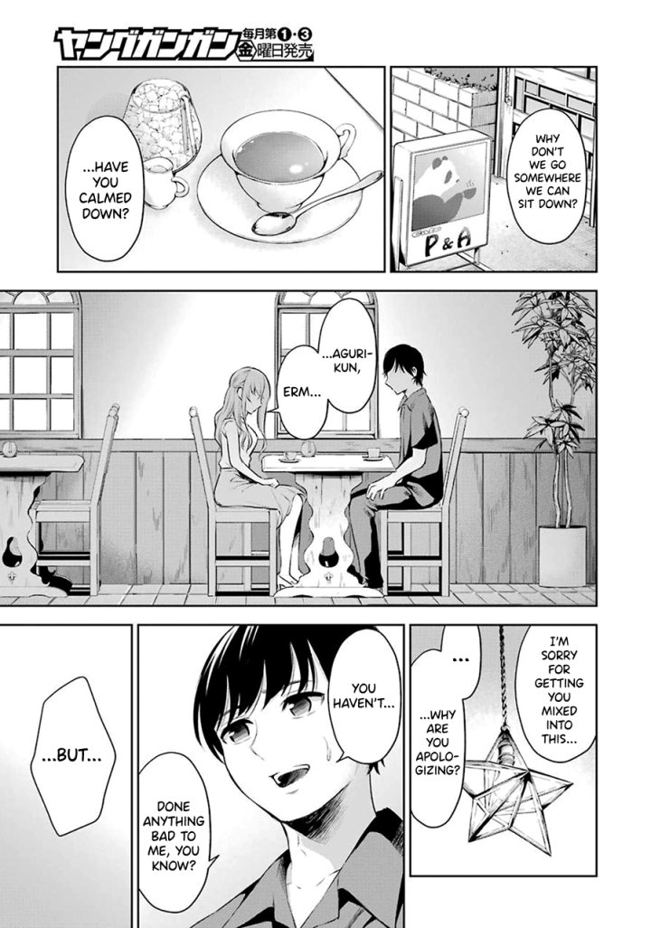 Sensei No Koto, Kusugutte Ageru Chapter 1 - Page 24
