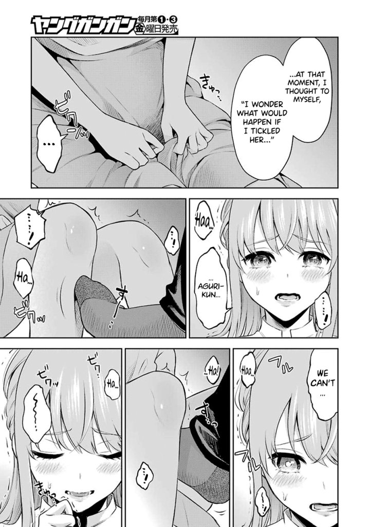 Sensei No Koto, Kusugutte Ageru Chapter 1 - Page 28