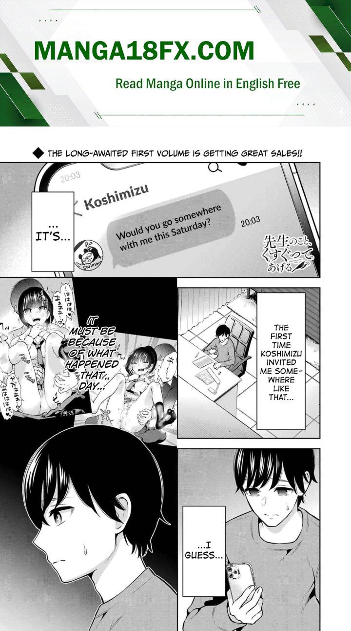 Sensei No Koto, Kusugutte Ageru Chapter 10 - Page 1