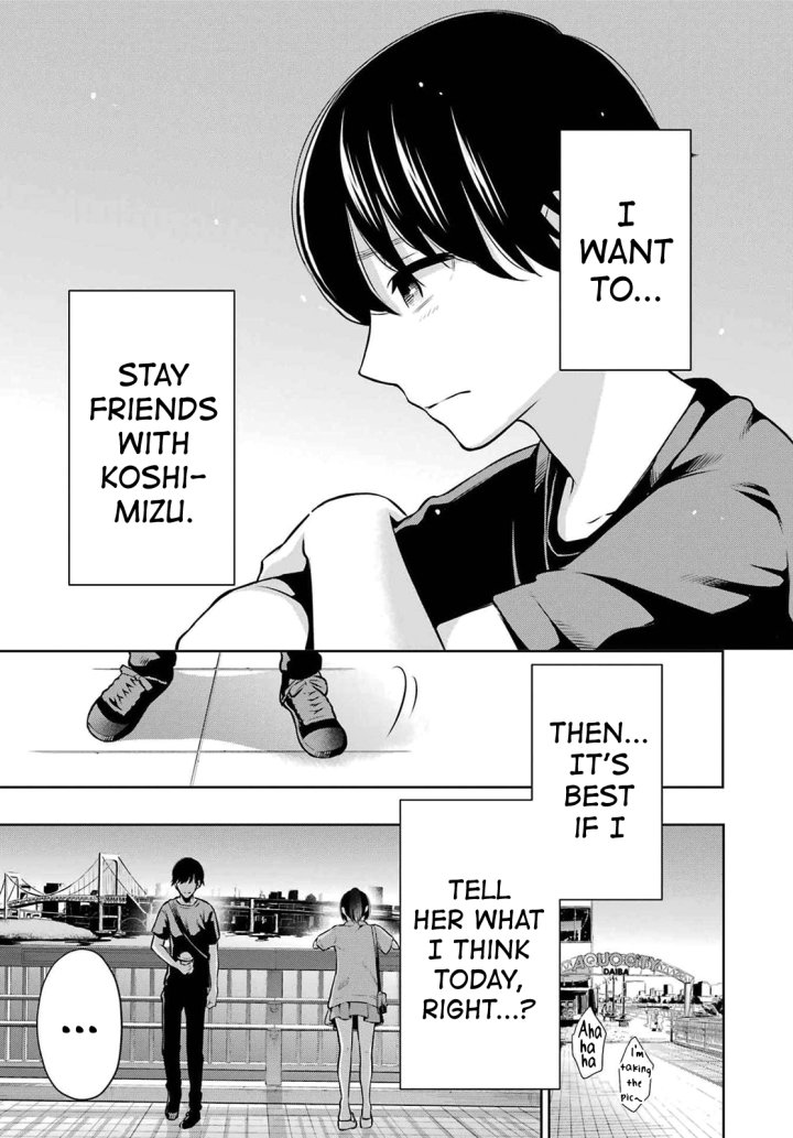 Sensei No Koto, Kusugutte Ageru Chapter 10 - Page 15
