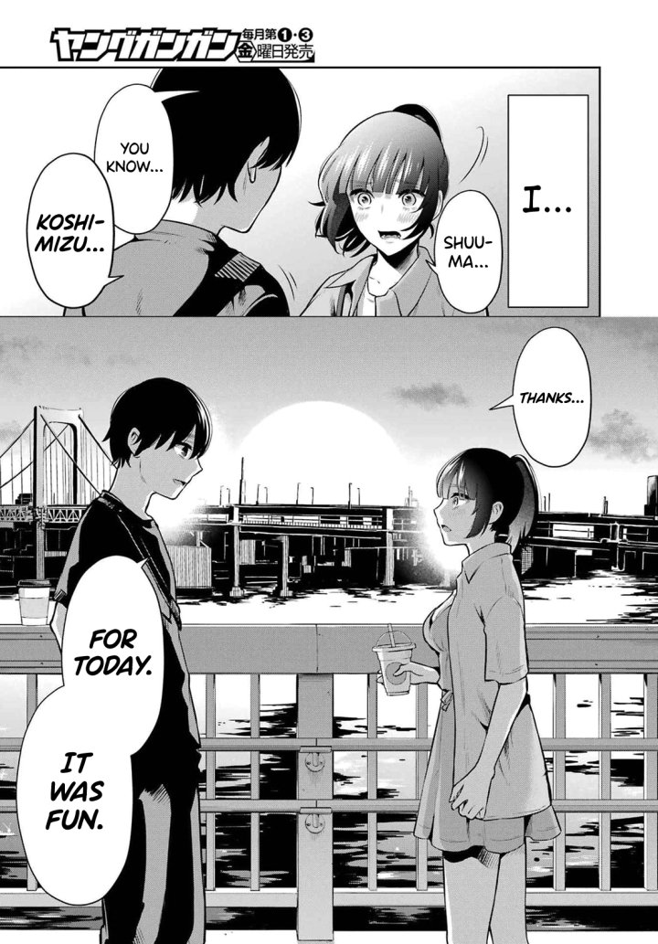 Sensei No Koto, Kusugutte Ageru Chapter 10 - Page 17