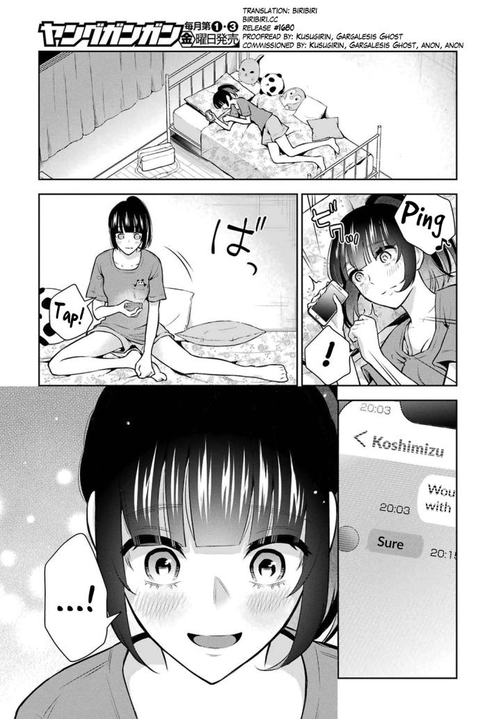 Sensei No Koto, Kusugutte Ageru Chapter 10 - Page 3