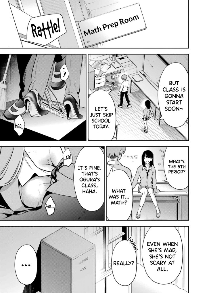 Sensei No Koto, Kusugutte Ageru Chapter 12 - Page 9