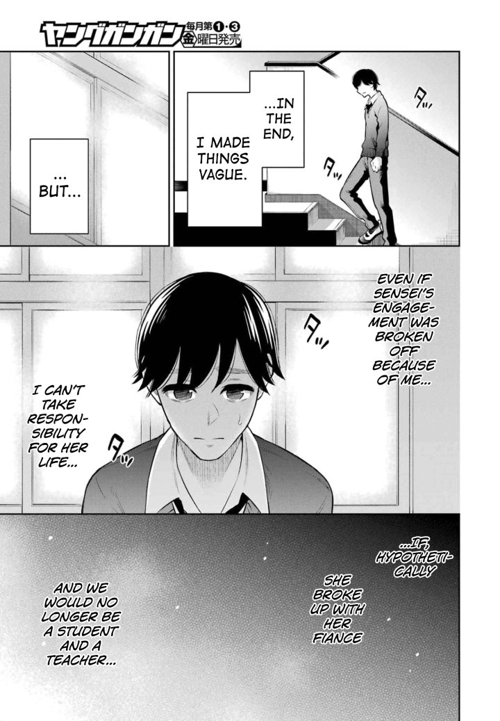 Sensei No Koto, Kusugutte Ageru Chapter 13 - Page 17