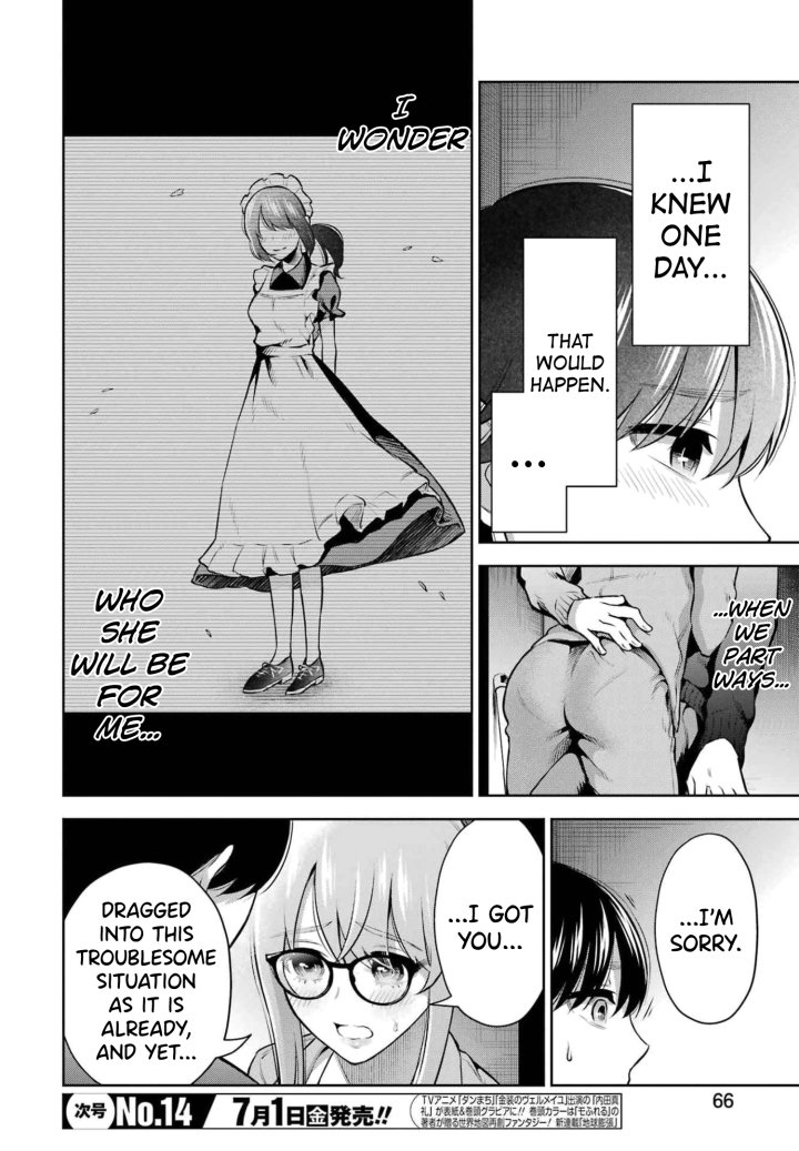 Sensei No Koto, Kusugutte Ageru Chapter 13 - Page 8