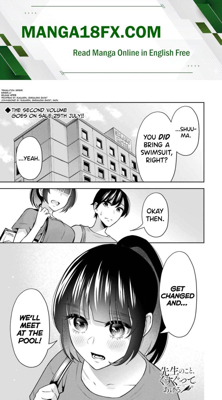 Sensei No Koto, Kusugutte Ageru Chapter 14 - Page 1