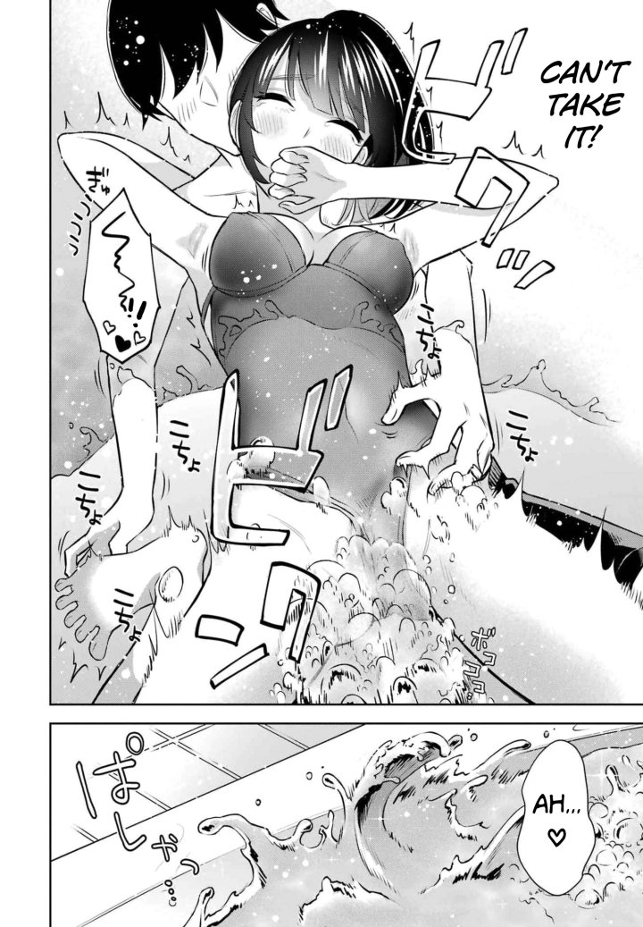 Sensei No Koto, Kusugutte Ageru Chapter 14 - Page 20
