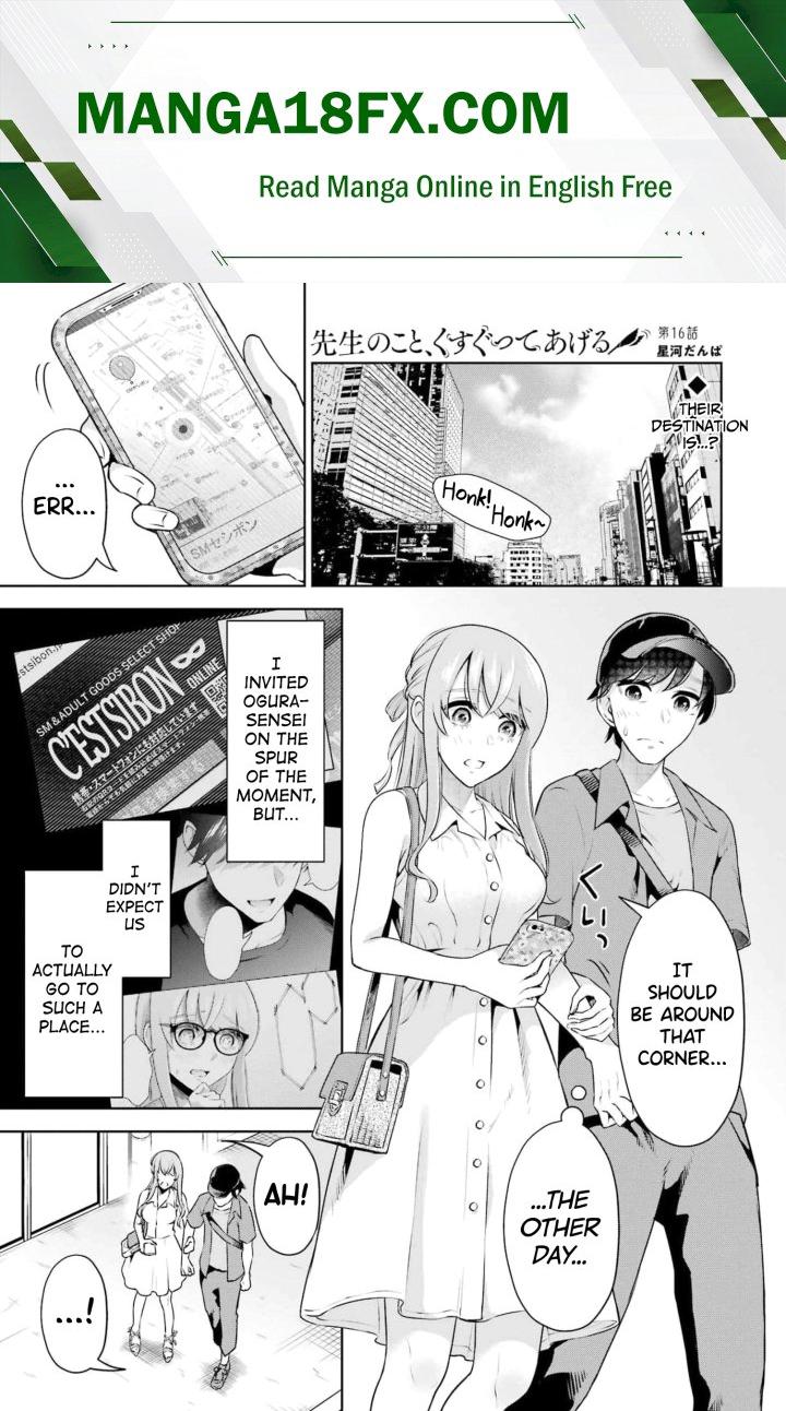 Sensei No Koto, Kusugutte Ageru Chapter 16 - Page 1