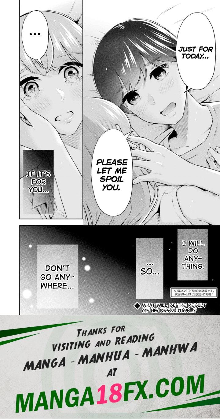 Sensei No Koto, Kusugutte Ageru Chapter 17 - Page 22